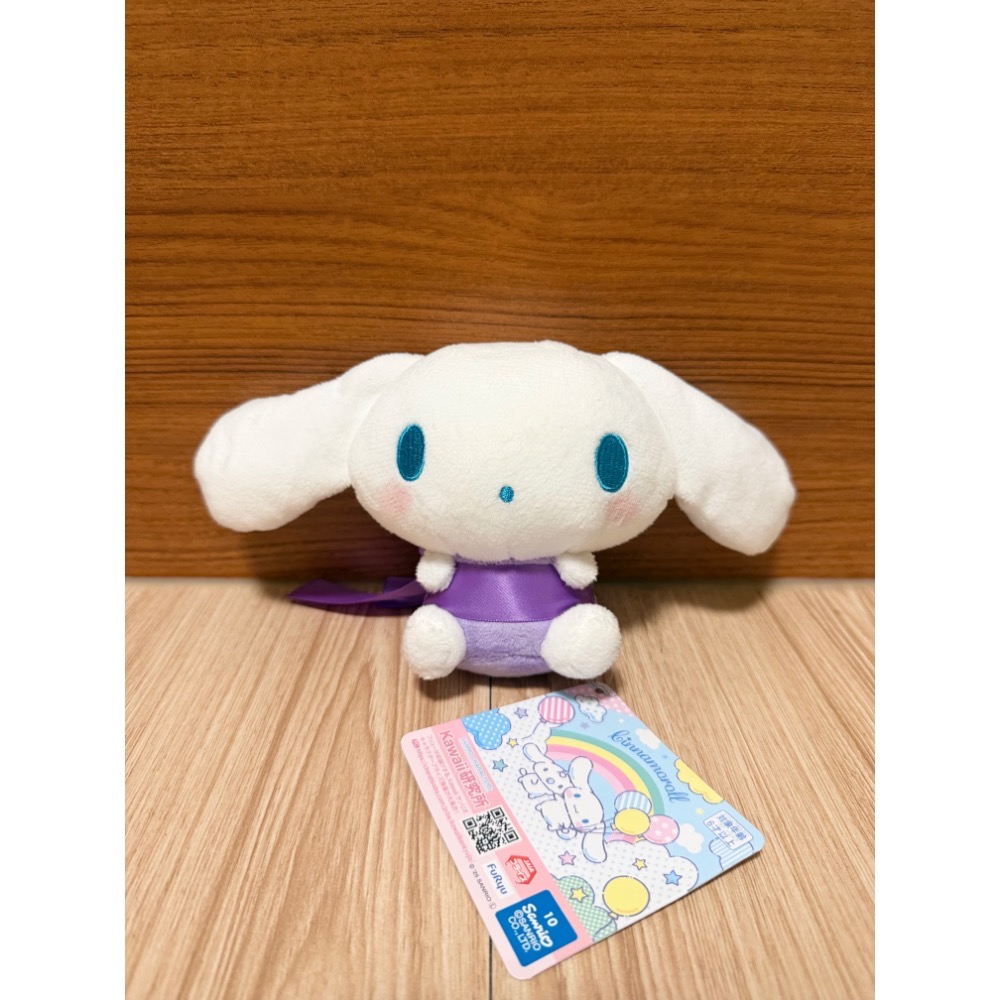 日本景品 三麗鷗 大耳狗 娃娃 娃娃吊飾 絨毛玩具-規格圖5