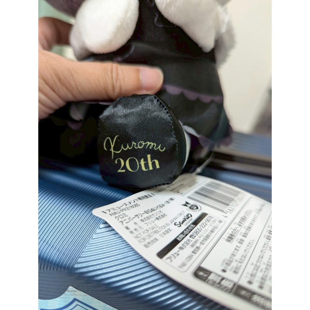 日本景品 三麗鷗 酷洛米娃娃 FuRyu官方景品20周年紀念版-細節圖2