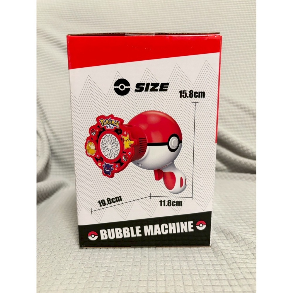 正版雷標 寶可夢 錄製語音電動泡泡槍-細節圖3