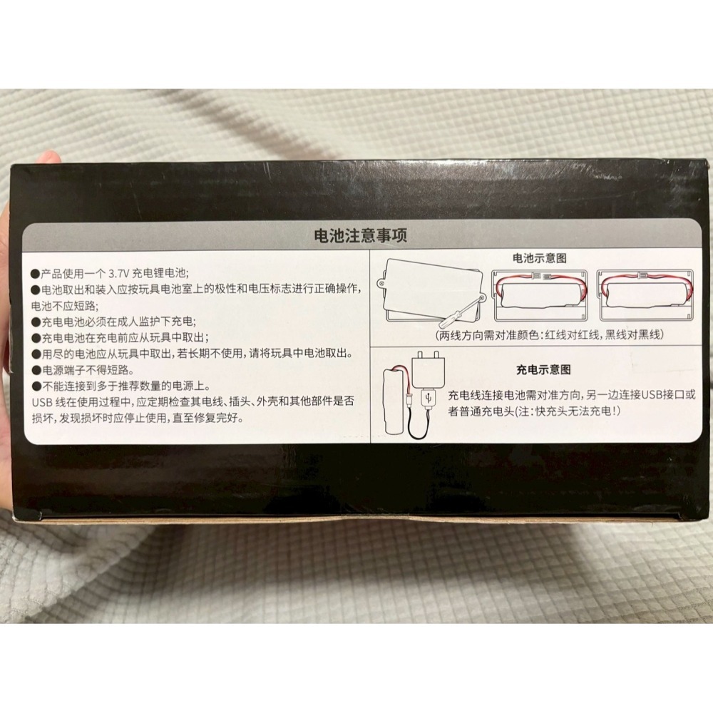 正版雷標 寶可夢 錄製語音電動泡泡槍-細節圖5