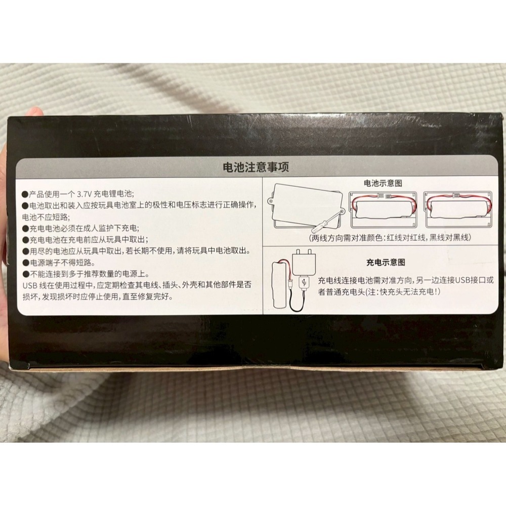 正版雷標 寶可夢 錄製語音電動泡泡槍-細節圖5