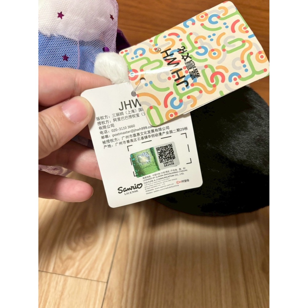 正版雷標 三麗鷗 絨毛娃娃 酷洛米 kitty凱蒂貓 大耳狗 美樂蒂-細節圖5