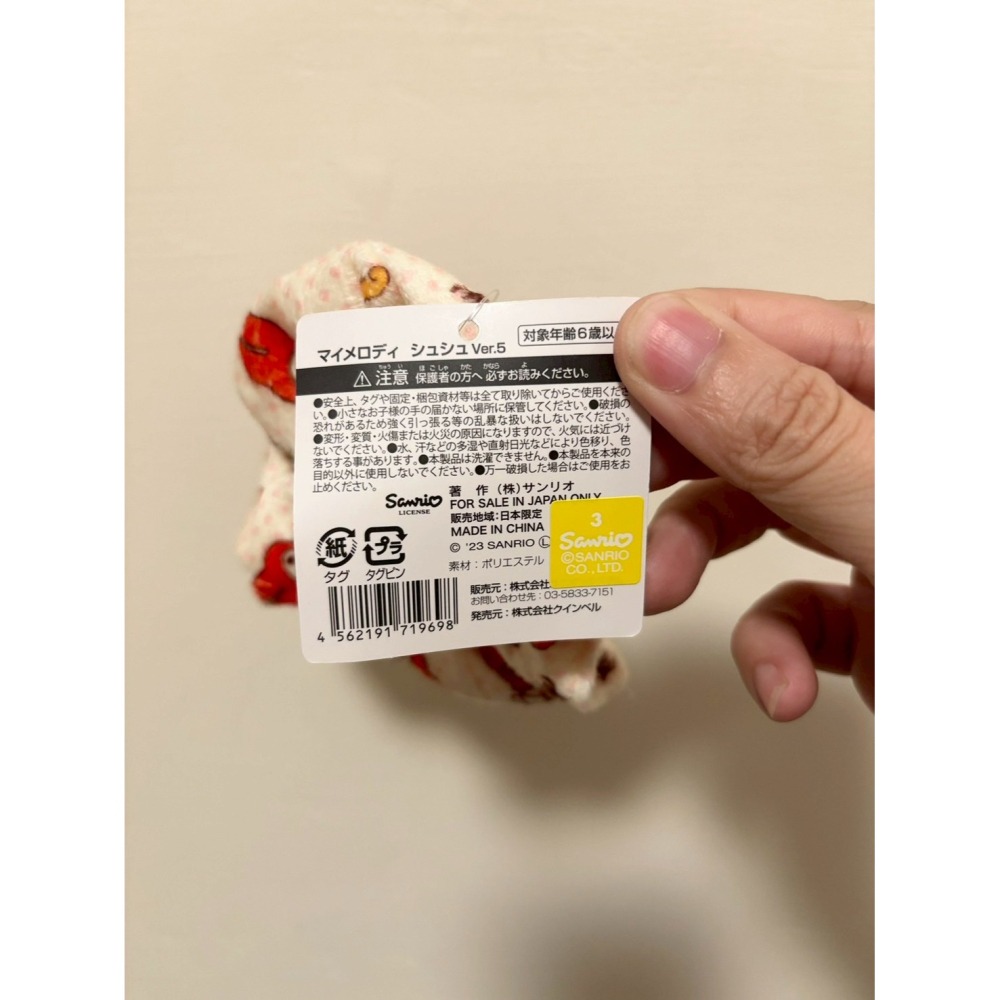 日本景品 三麗鷗 髮圈 綁髮 造型-細節圖8