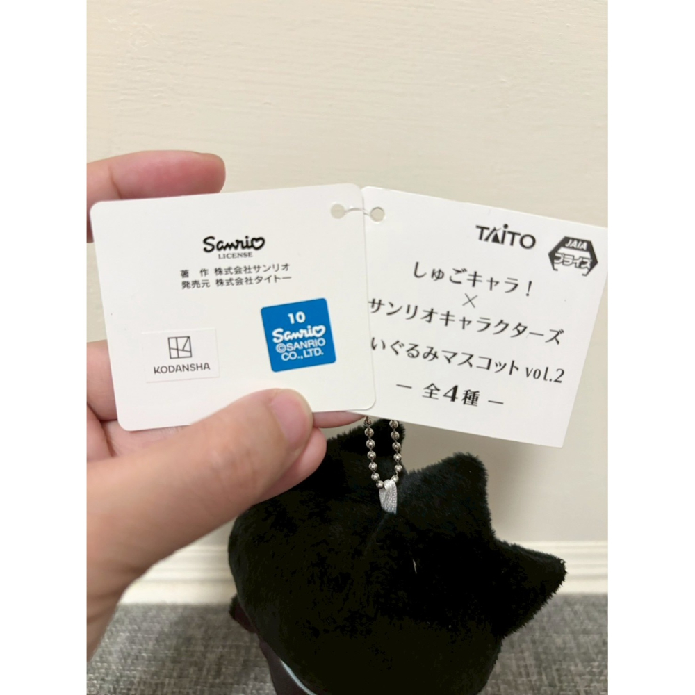 日本景品 三麗鷗 酷企鵝 娃娃吊飾-細節圖3