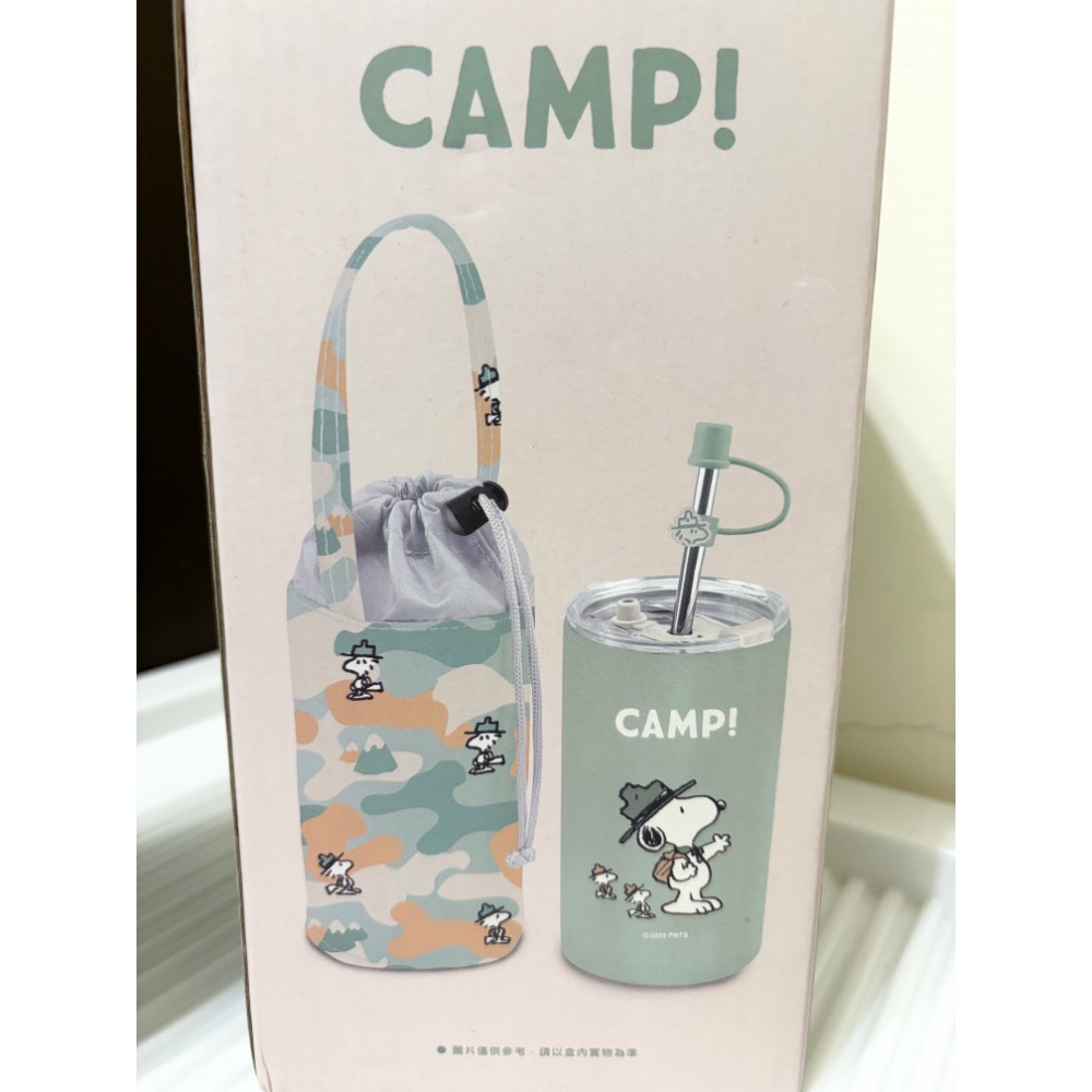 史努比 snoopy 迷彩森林真空吸管杯提袋組-細節圖4