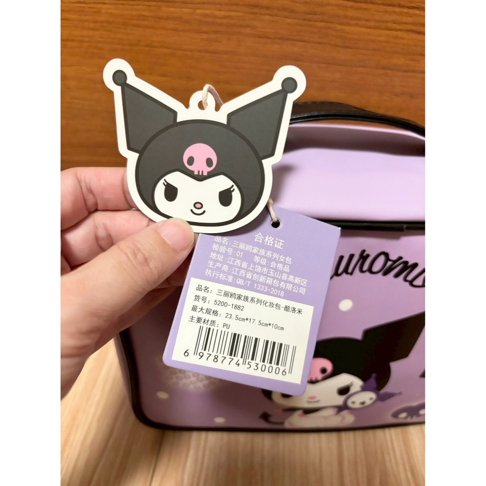 正版雷標 三麗鷗 酷洛米手提包 化妝包 萬用包-細節圖2