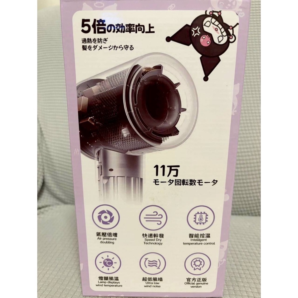 正版授權 Sanrio 三麗鷗 Hello Kitty & 庫洛米 系列吹風機 11萬轉高速馬達 2億負離子護髮-細節圖9