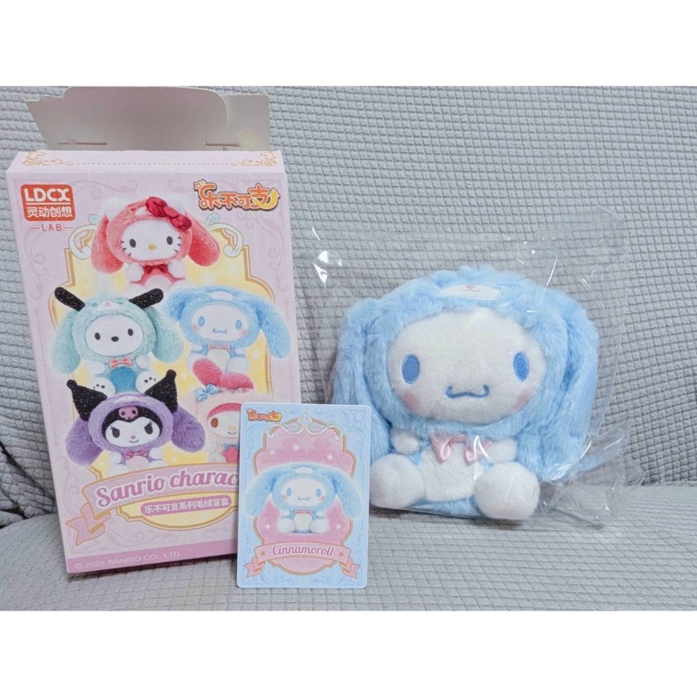 正版授權 三麗鷗盲盒 大耳狗、酷洛米、美樂蒂 確認款-細節圖2