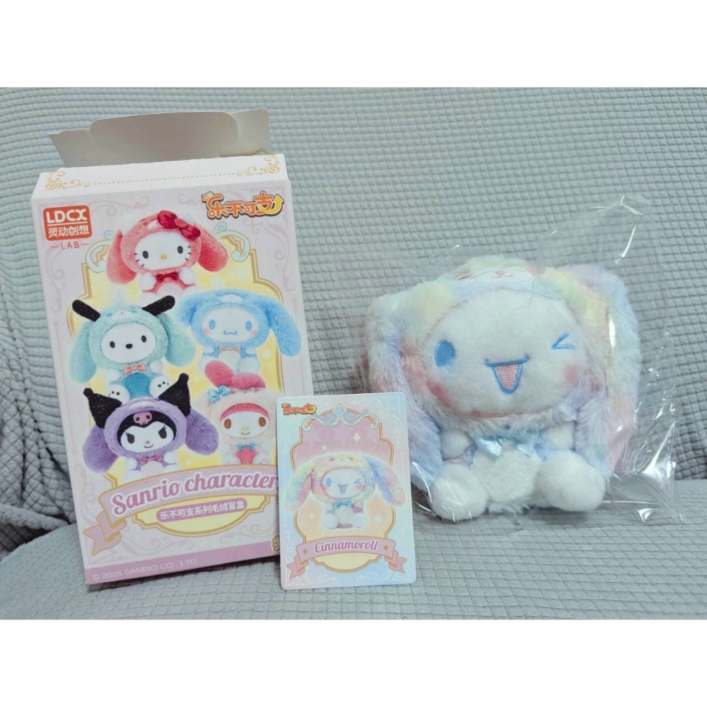 正版授權 三麗鷗盲盒 大耳狗、酷洛米、美樂蒂 確認款-規格圖6