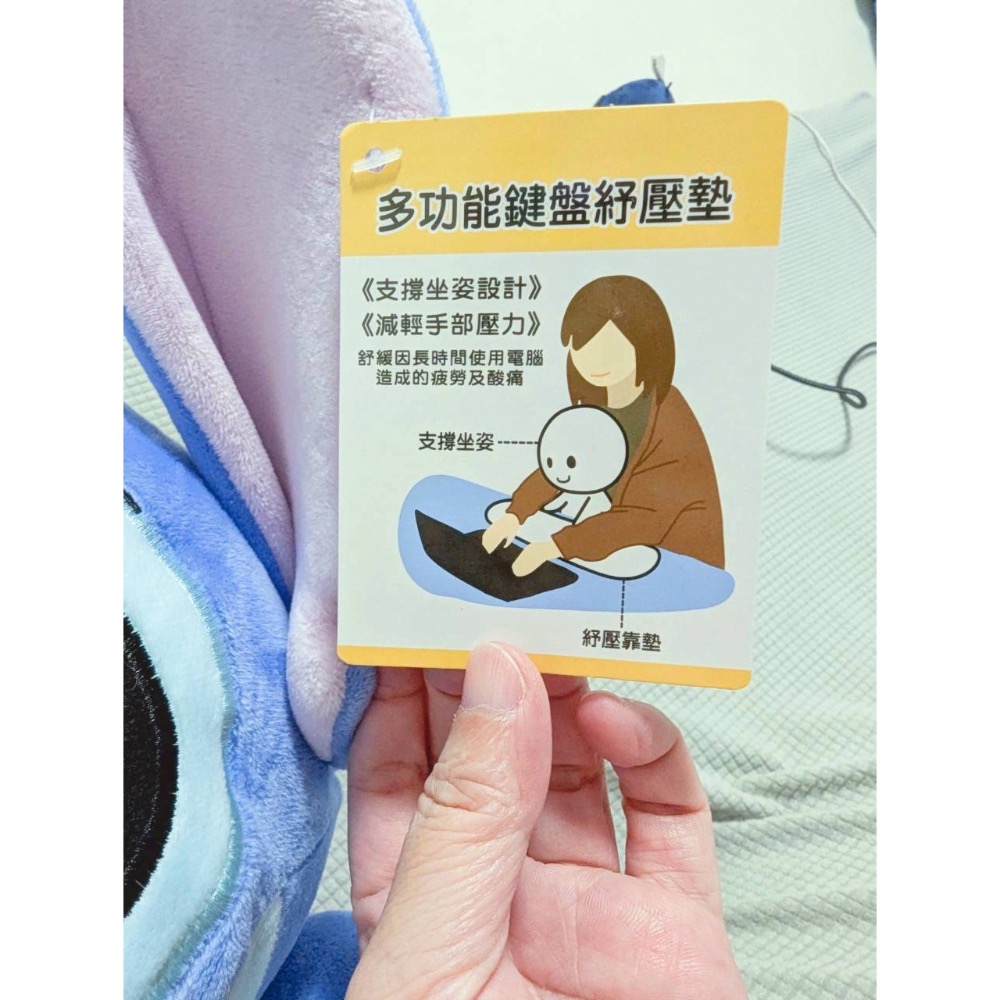 正版雷標 迪士尼 史迪奇衝浪板鍵盤玩偶娃娃-細節圖6