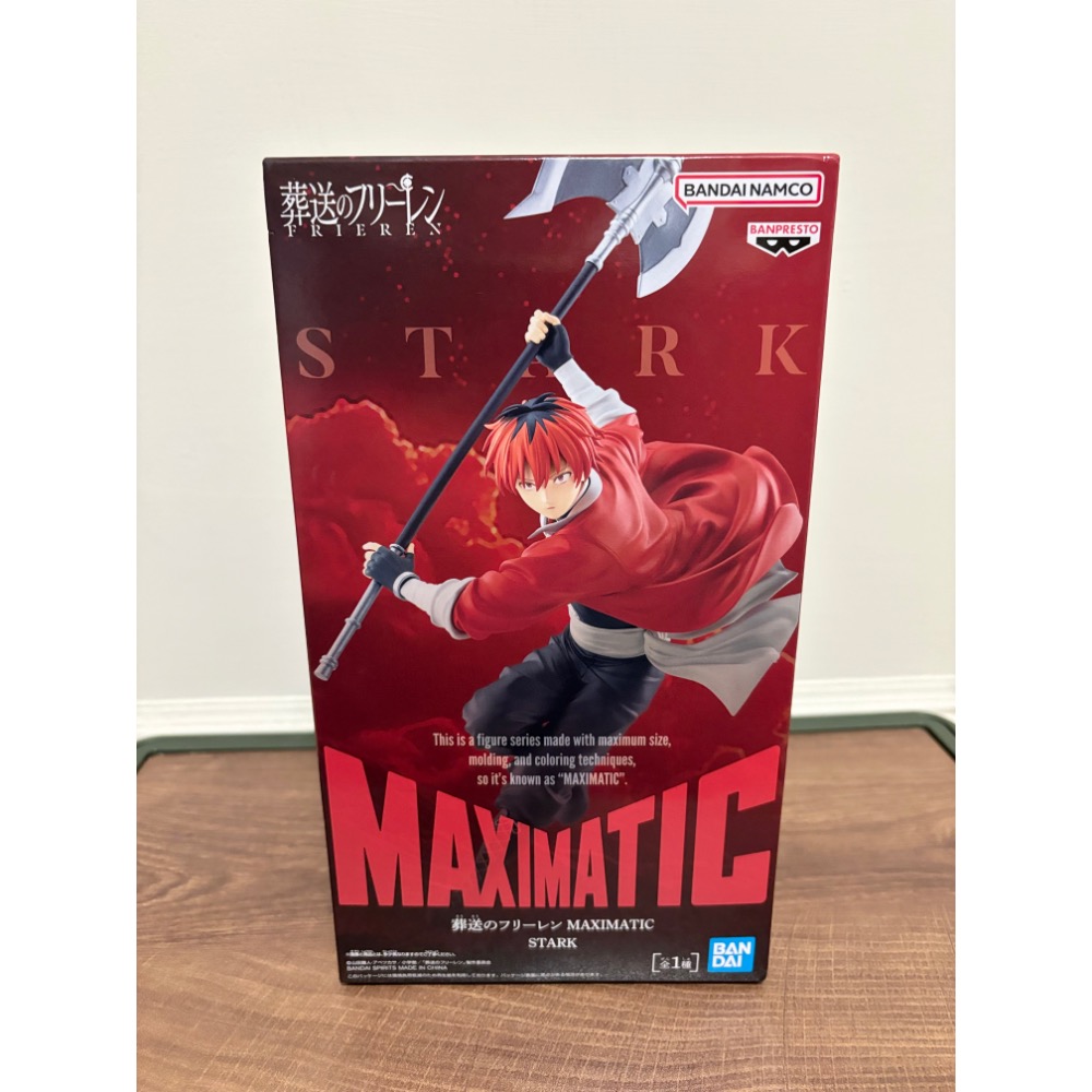 日版景品公仔 漫威 猛毒 葬送的芙莉蓮 修塔克 咒術迴戰 五條悟-規格圖5