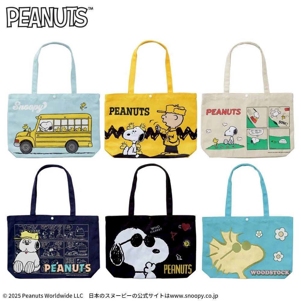 日本景品 史努比 snoopy 肩背帆布包 肩背包-細節圖2