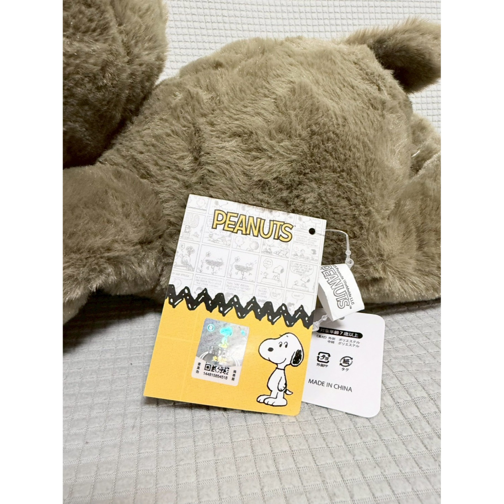 日本正版雷標 史努比 snoopy 特殊色 抹茶綠趴姿大娃娃 毛絨玩具-細節圖5