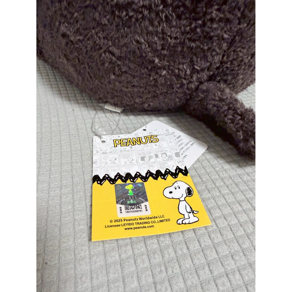 日本正版雷標 史努比 snoopy 特殊色 坐姿大娃娃 毛絨玩具-細節圖4