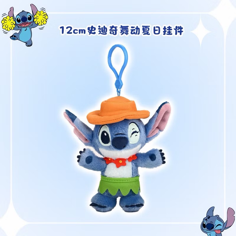 正版雷標 迪士尼 史迪奇 夏日娃娃吊飾 毛絨吊飾 毛絨掛件-細節圖5