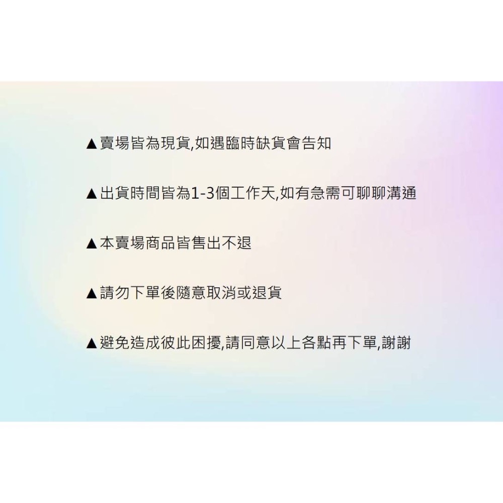 正版雷標 三麗鷗 酷洛米 美樂蒂 毛絨玩具 大娃娃 16吋-細節圖6