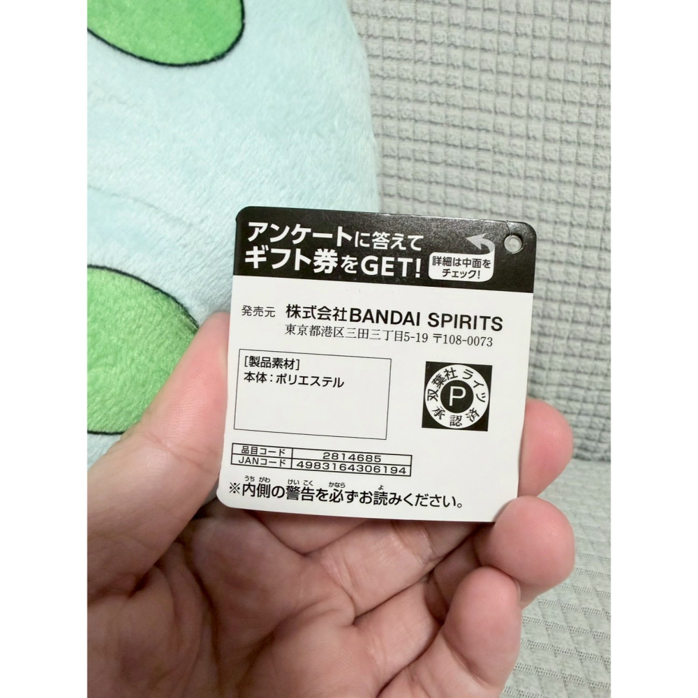 日本景品 蠟筆小新 小白娃娃 睡衣造型 頸枕 舒適枕 午休枕-細節圖7