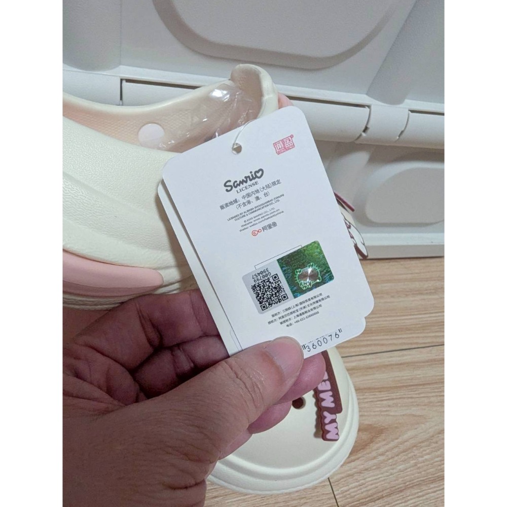 正版授權 三麗鷗 兒童洞洞拖鞋 童鞋 花園鞋（酷洛米/kitty/大耳狗/美樂蒂）-細節圖6