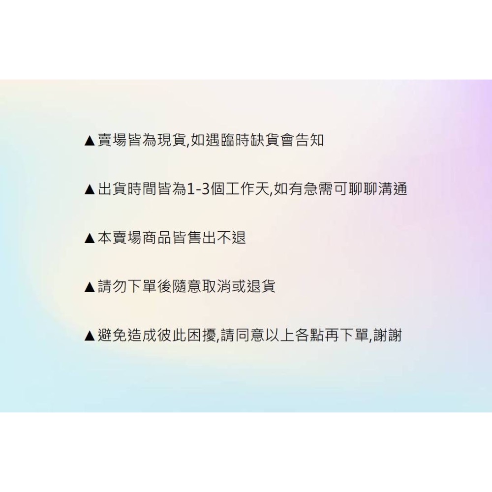 正版授權 三麗鷗 兒童洞洞拖鞋 童鞋 花園鞋（酷洛米/kitty/大耳狗/美樂蒂）-細節圖7