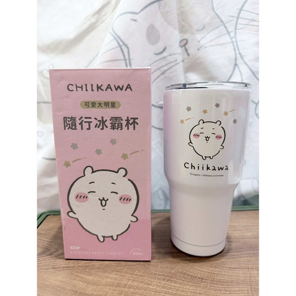 吉伊