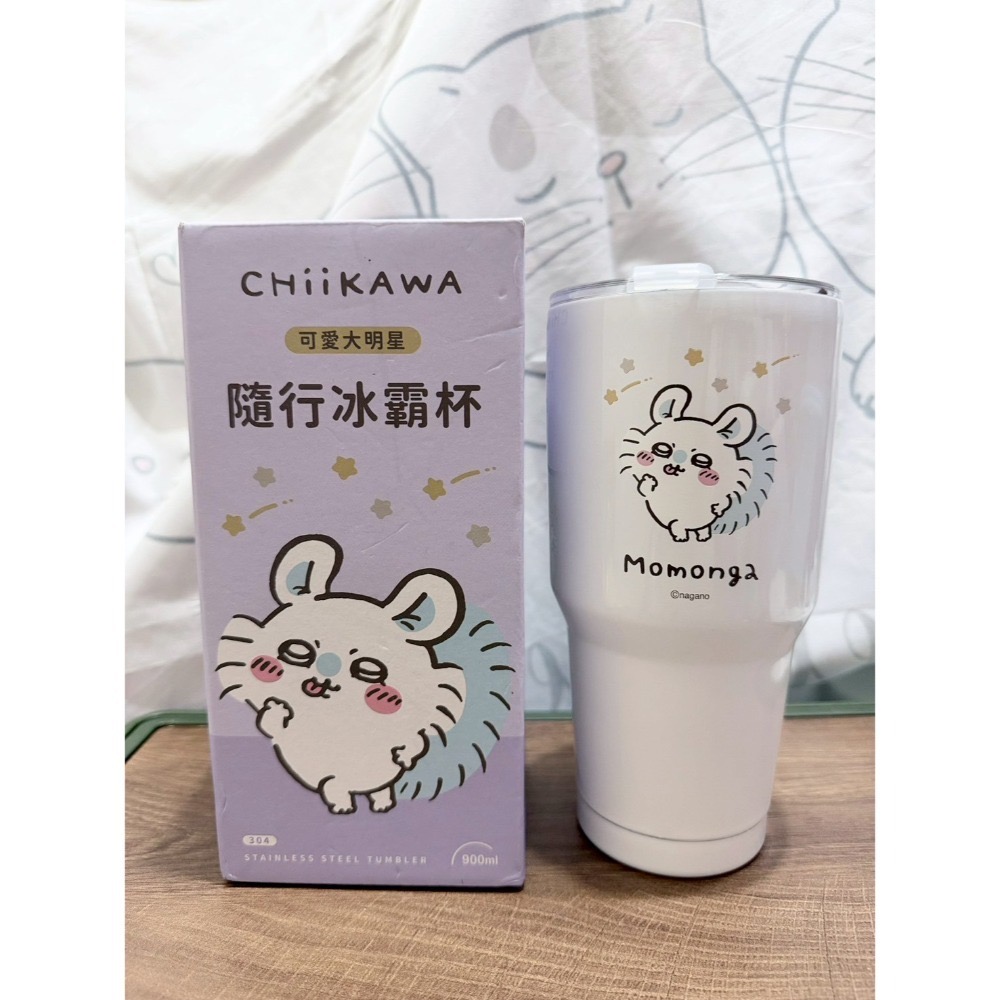小桃