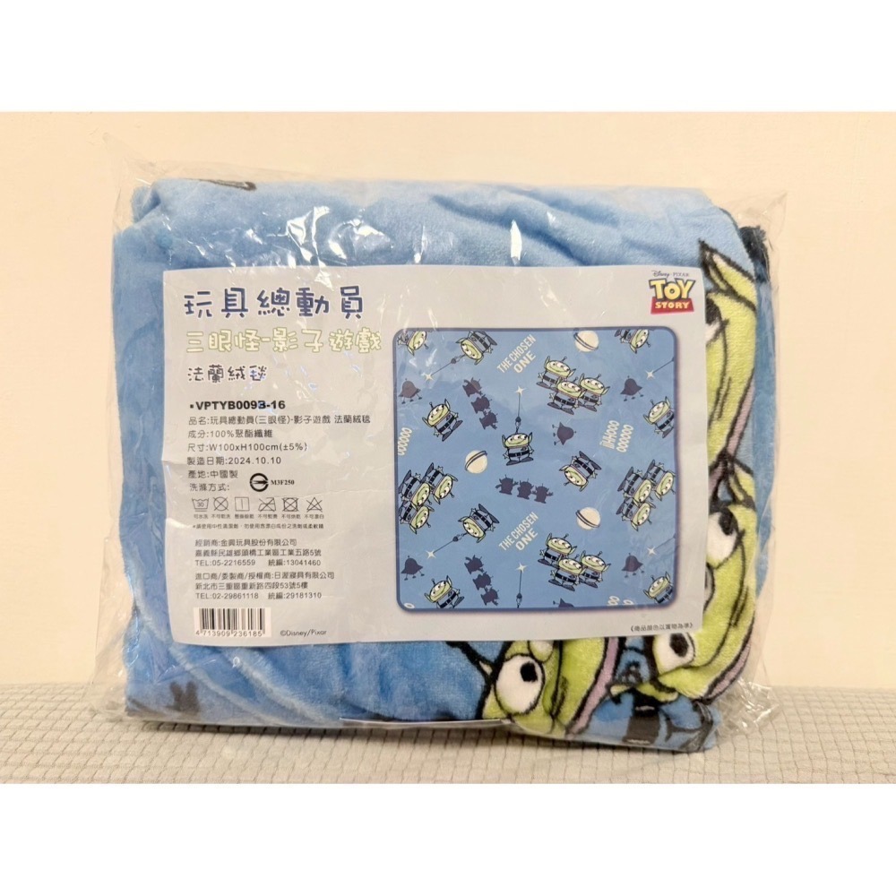 正版雷標 玩具總動員 迪士尼 卡娜赫拉 三麗鷗 法蘭絨毯 熊抱哥 三眼怪 小熊維尼 大耳狗-細節圖9