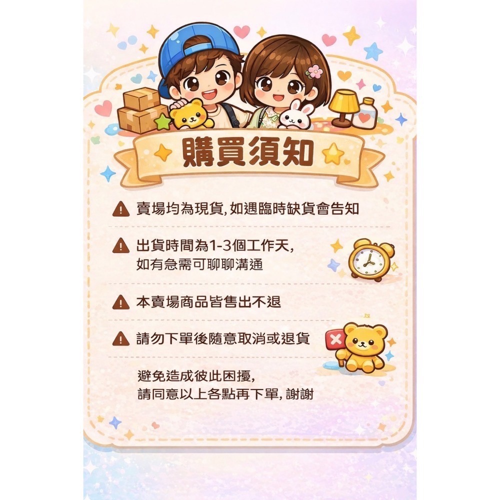 正版雷標 玩具總動員 迪士尼 卡娜赫拉 三麗鷗 法蘭絨毯 熊抱哥 三眼怪 小熊維尼 大耳狗-細節圖10