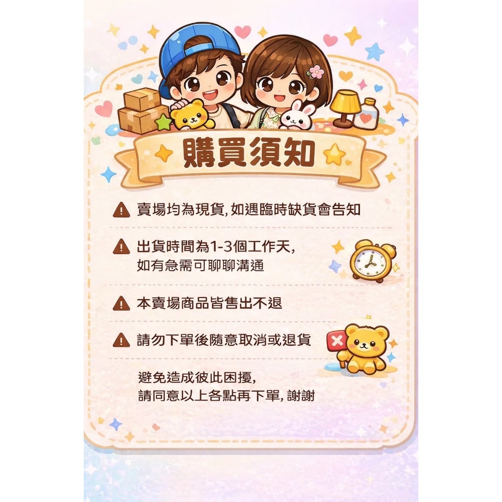 日本景品 哆啦a夢 娃娃吊飾 毛絨娃娃 (日本帶回）-細節圖4