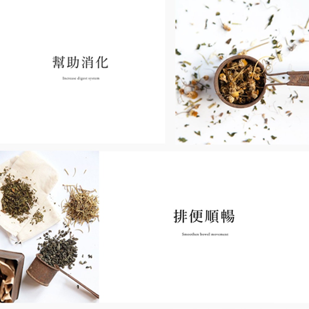 『 LABELLE 拉蓓 』纖盈玫瑰茶（1袋10包）-細節圖5