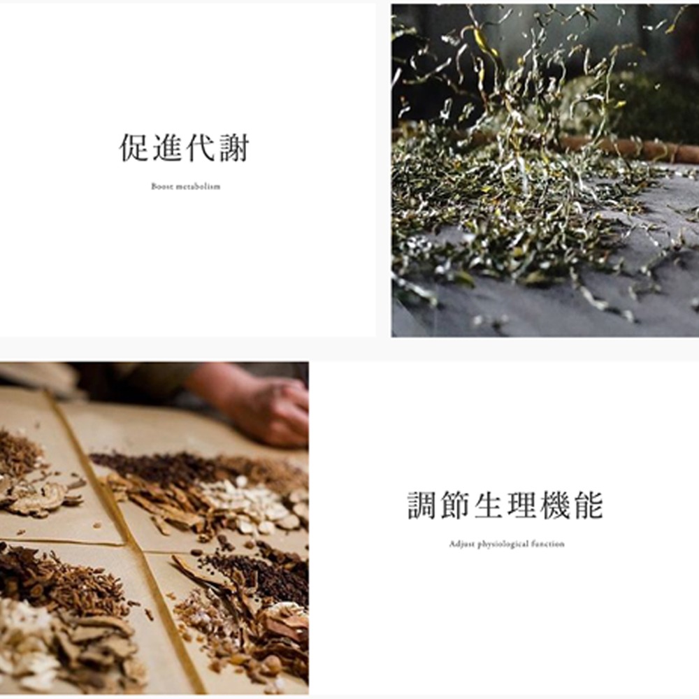 『 LABELLE 拉蓓 』纖盈玫瑰茶（1袋10包）-細節圖6