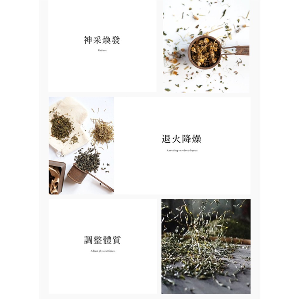 『 LABELLE 拉蓓 』降火金銀花茶 （1袋10包）-細節圖5