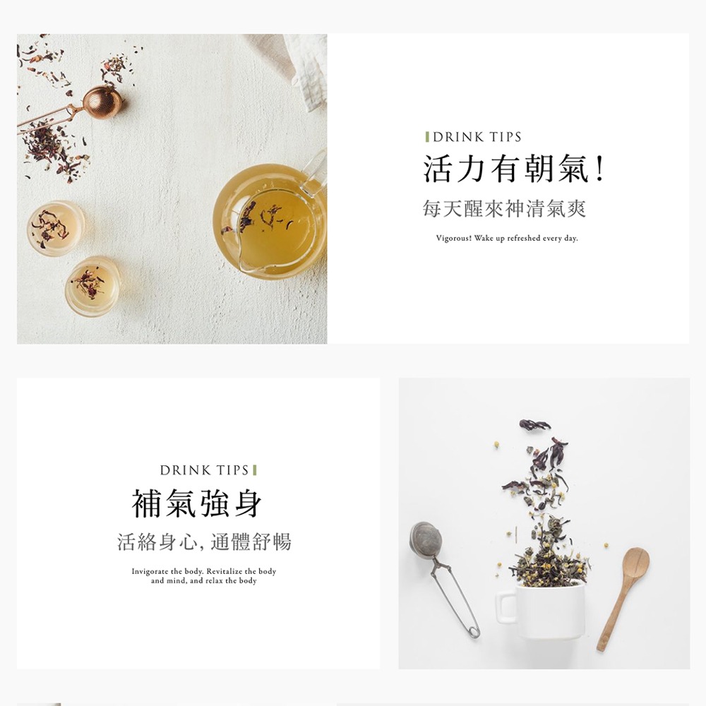 『 LABELLE 拉蓓 』降火金銀花茶 （1袋10包）-細節圖7