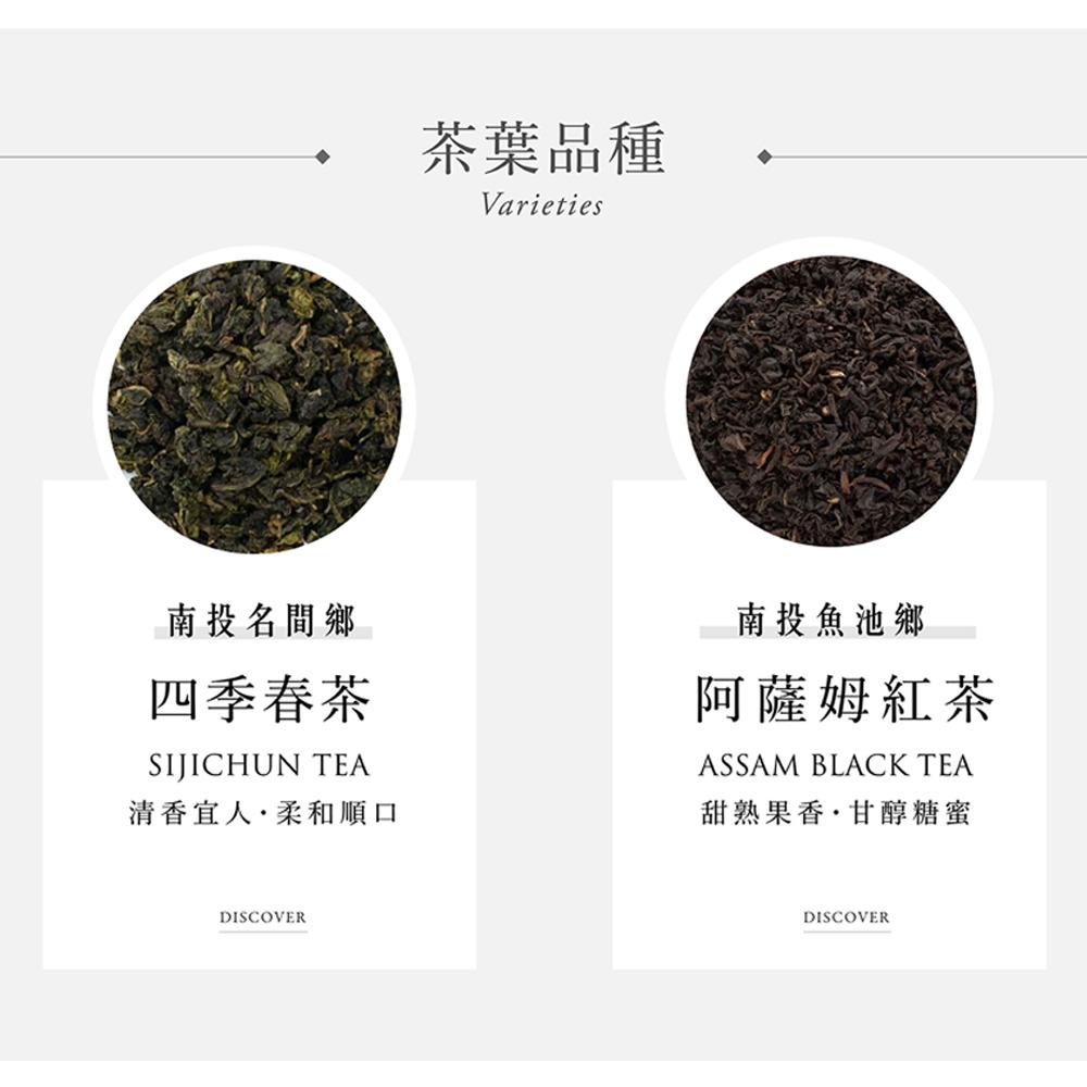 『 LABELLE 拉蓓 』爽纖薏仁茶（1袋10包）-細節圖3