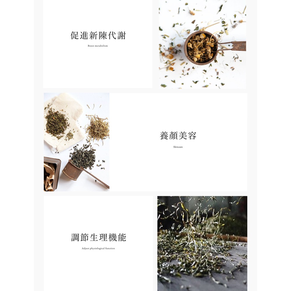 『 LABELLE 拉蓓 』爽纖薏仁茶（1袋10包）-細節圖5