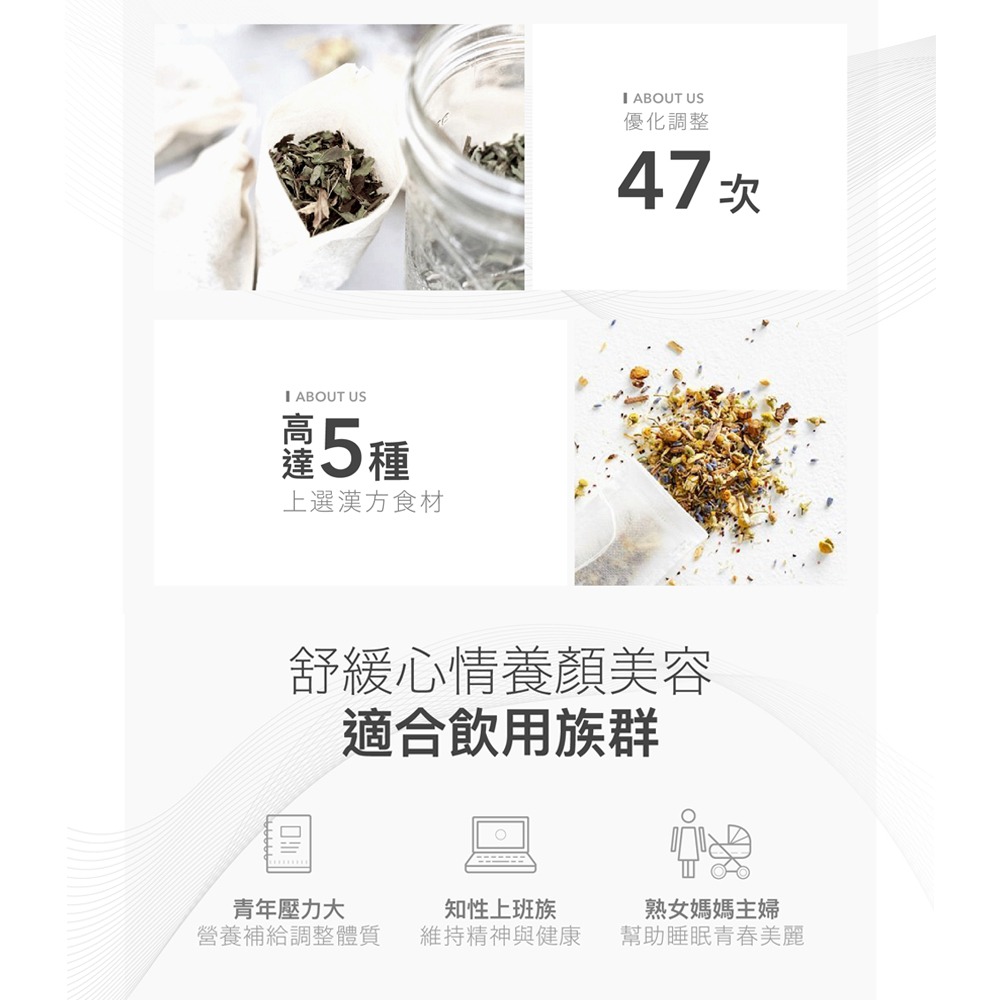 『 LABELLE 拉蓓 』養生菊花茶（1袋10包）-細節圖10