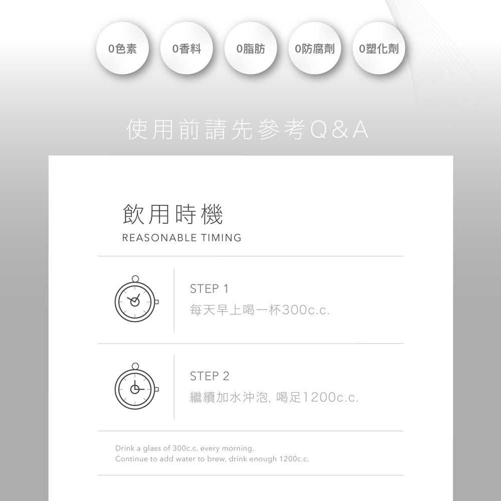 『 LABELLE 拉蓓 』養生菊花茶（1袋10包）-細節圖11