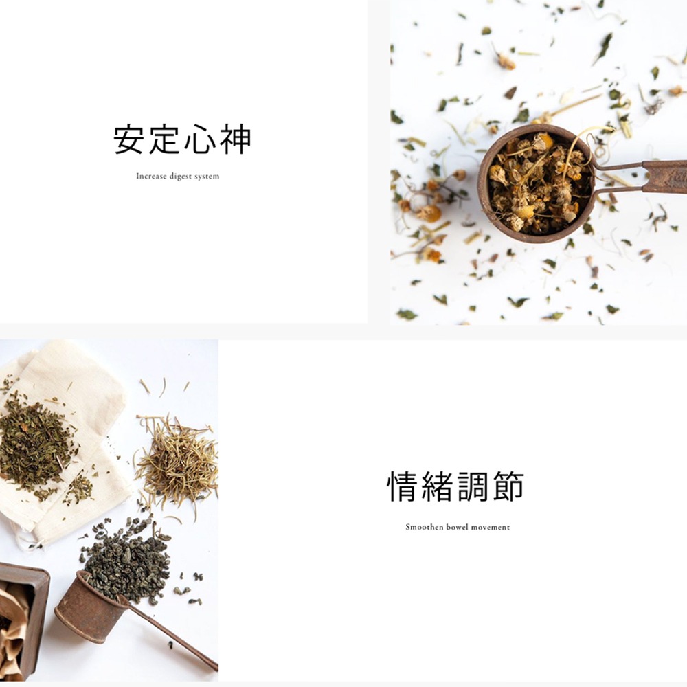 『 LABELLE 拉蓓 』舒眠養底茯苓茶（1袋10包）-細節圖5