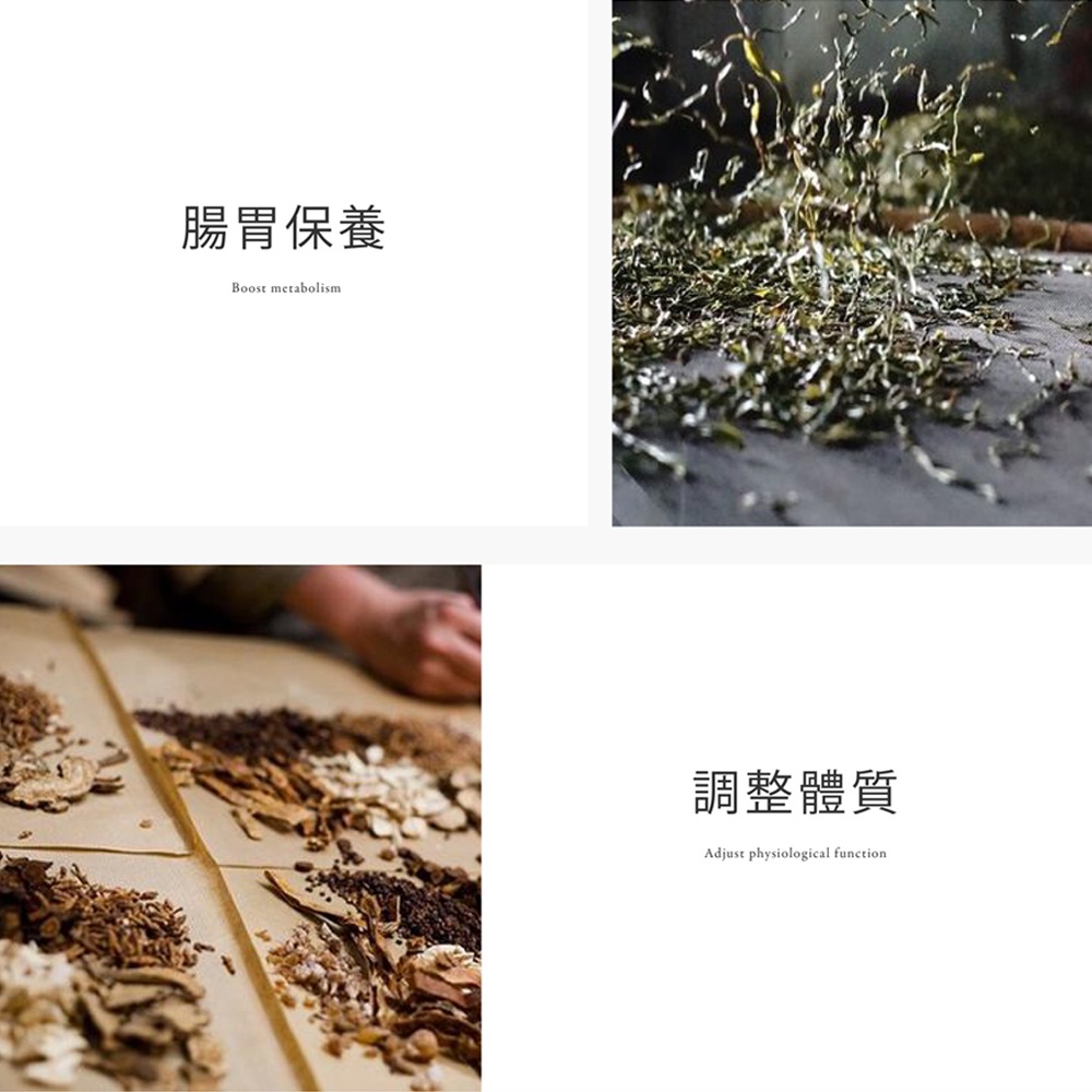 『 LABELLE 拉蓓 』舒眠養底茯苓茶（1袋10包）-細節圖6