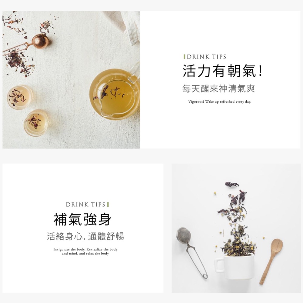 『 LABELLE 拉蓓 』暖底百合茶（1袋10包）-細節圖5