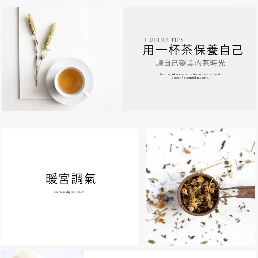 『 LABELLE 拉蓓 』暖底百合茶（1袋10包）-細節圖6