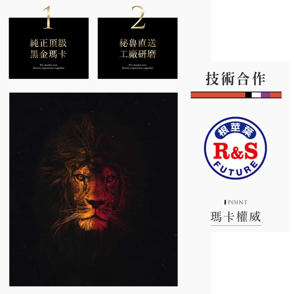 『 LABELLE 拉蓓 』能量瑪卡茶（1袋10包）-細節圖2