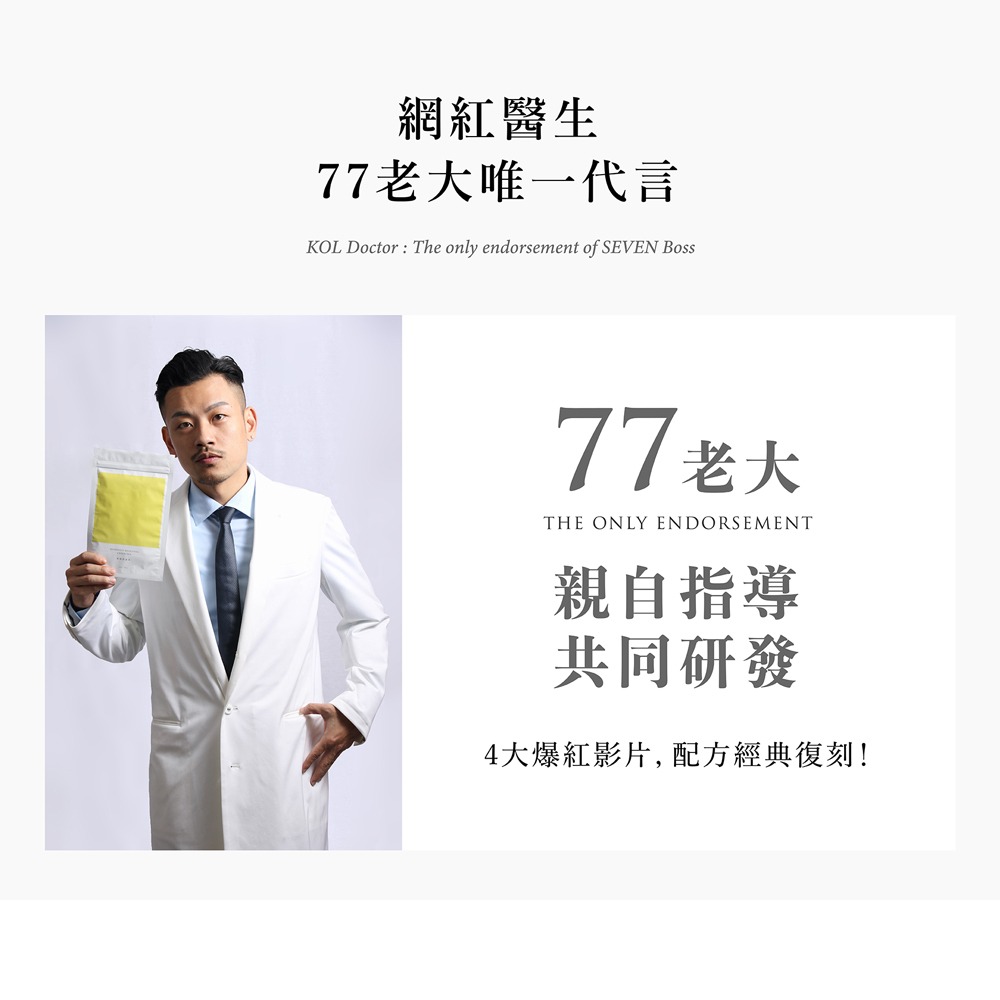 【Labelle拉蓓】仙女組合（玫瑰茶＋爽纖茶＋亮妍茶）（3袋30包）-細節圖2