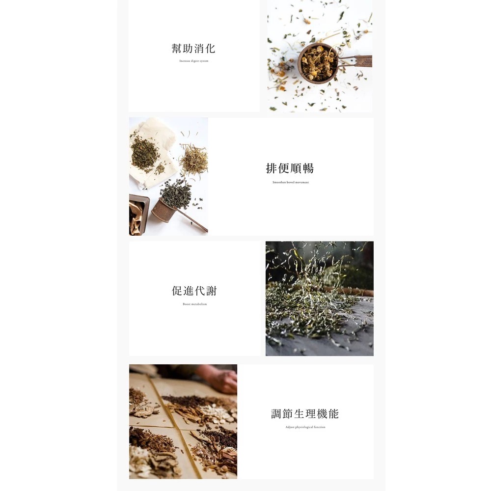 【Labelle拉蓓】仙女組合（玫瑰茶＋爽纖茶＋亮妍茶）（3袋30包）-細節圖4