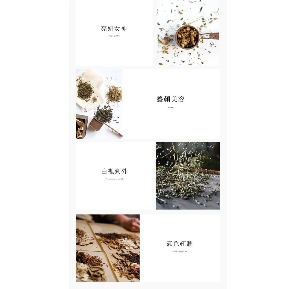 【Labelle拉蓓】仙女組合（玫瑰茶＋爽纖茶＋亮妍茶）（3袋30包）-細節圖5