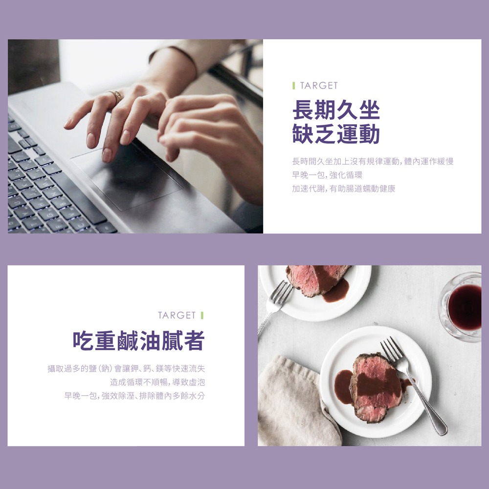 『 LABELLE 拉蓓 』透嫩超能纖汁（1盒6入)-細節圖8