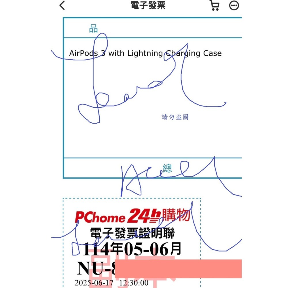 全新 Airpods3 Apple 蘋果 AirPods (第 3 代) 搭配 Lightning 充電盒-細節圖2