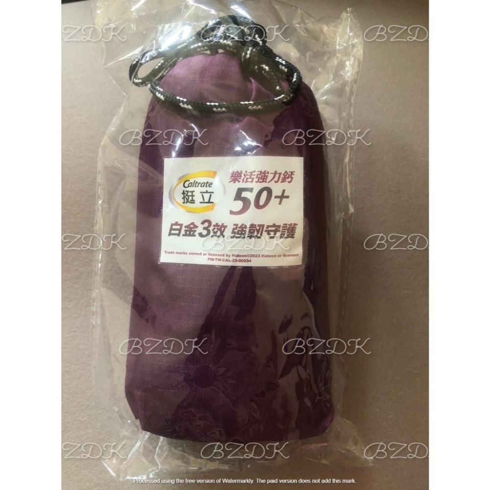 全新 挺立個性折疊後背包贈品-細節圖2