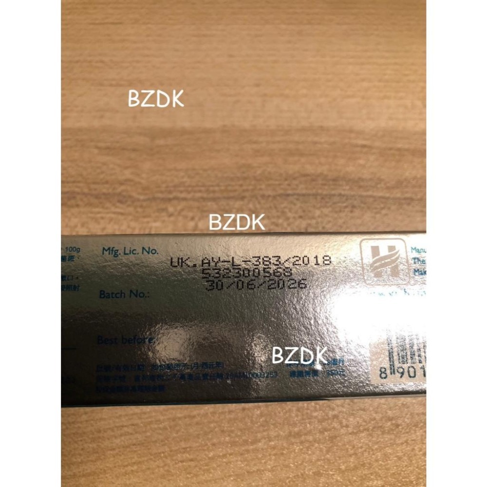 全新 Himalaya 喜馬拉雅 原廠草本牙膏100g (草本/護齦配方)-細節圖2