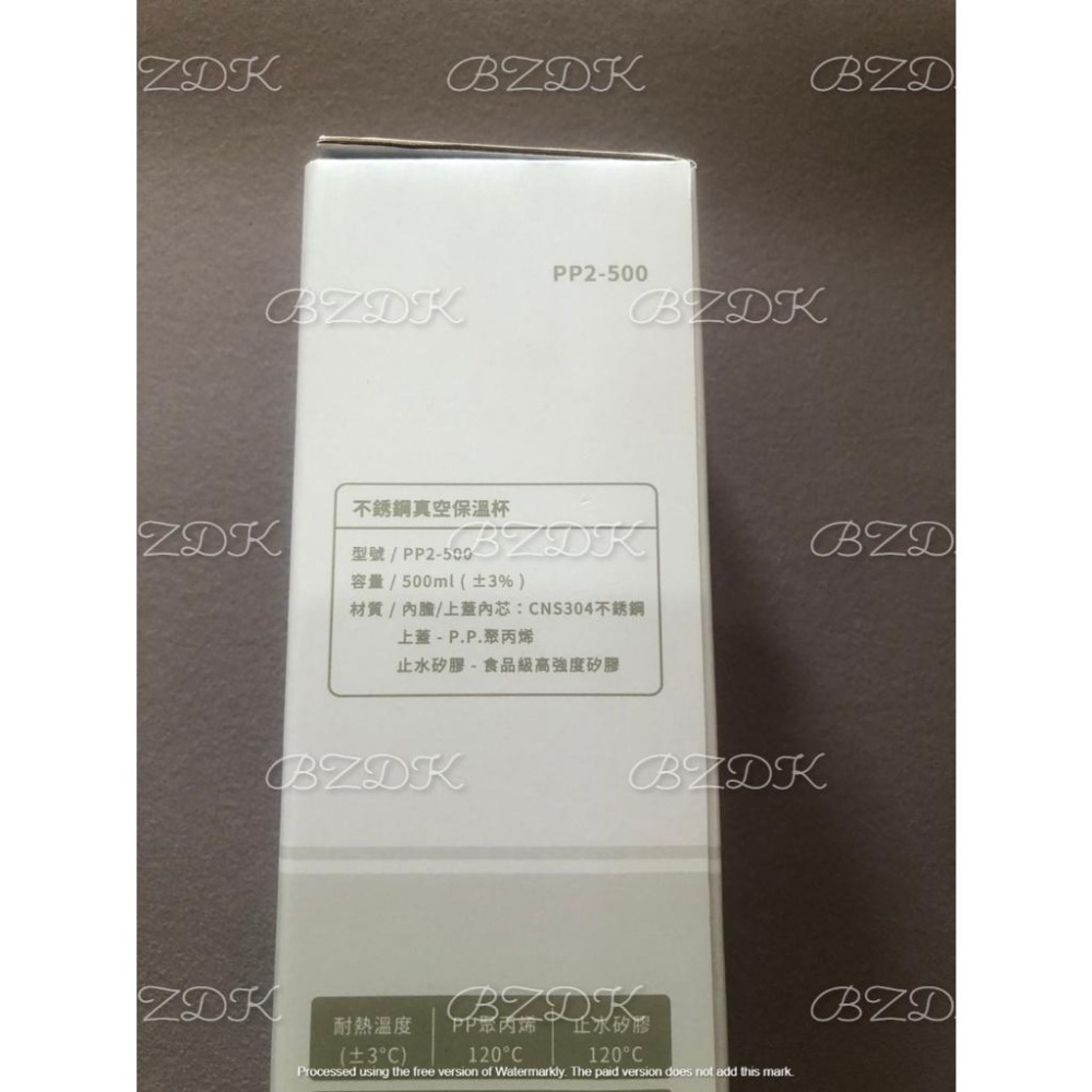 [全新現貨] MINI VIVA LA VIDA 不銹鋼保溫瓶 真空保溫杯 保溫瓶 粉色 500ml-細節圖3
