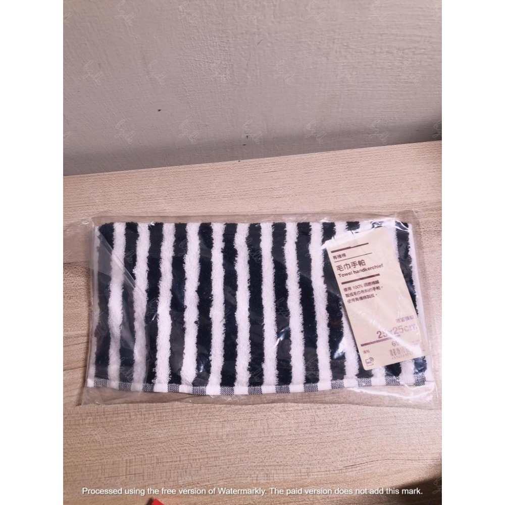 全新 無印良品 有機棉毛巾手帕暗藍橫紋-細節圖2